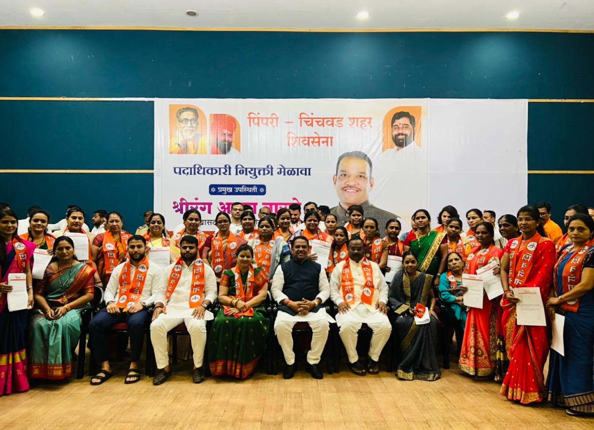 बाळासाहेबांची शिवसेनेच्या जिल्हाप्रमुखपदी बाळासाहेब वाल्हेकर, शहरप्रमुखपदी निलेश तरस