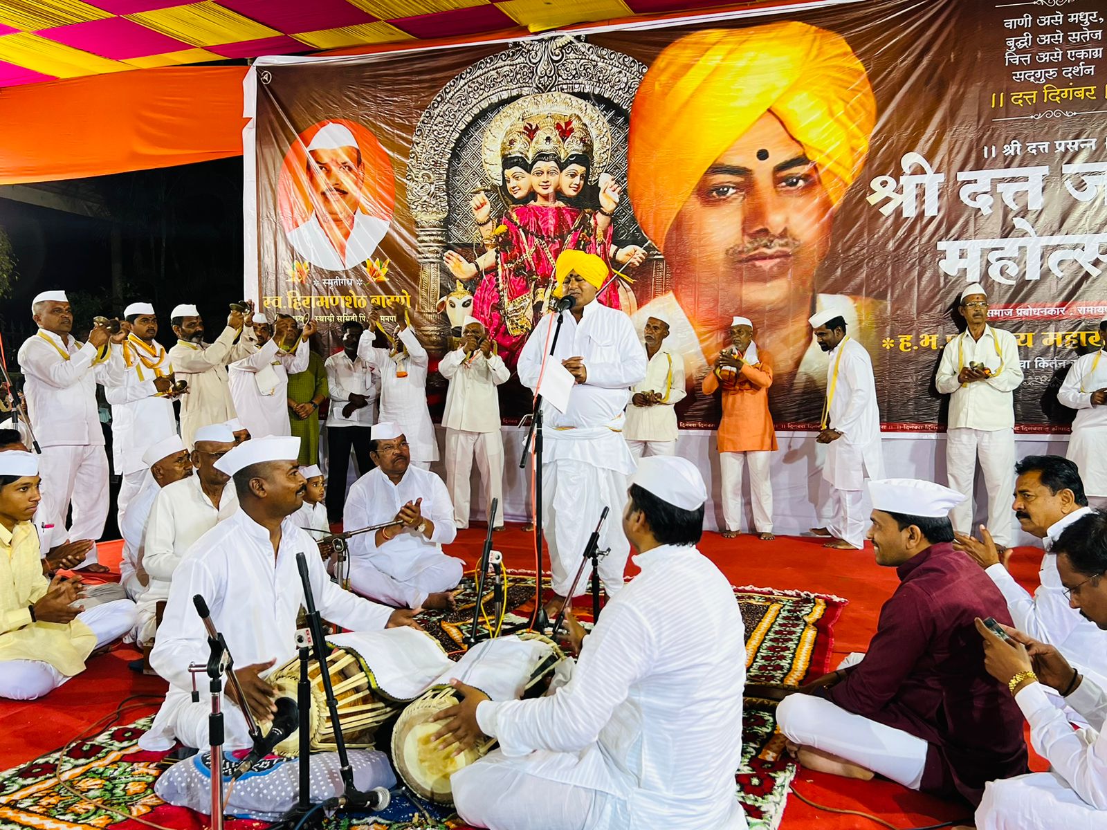 थेरगाव येथे दत्तजयंती उत्साहात साजरी