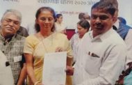 महाराष्ट्र राज्य शिक्षण संस्था महामंडळाच्या पिंपरी-चिंचवड अध्यक्षपदी संदीप काटे यांची नियुक्ती