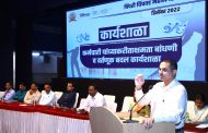 शहरातील प्रत्येक घटकापर्यंत स्वच्छतेबाबत माहिती पोहचवा, स्वच्छ्ता मोहीमेत यश नक्कीच मिळेल - अतिरिक्त आयुक्त जितेंद्र वाघ