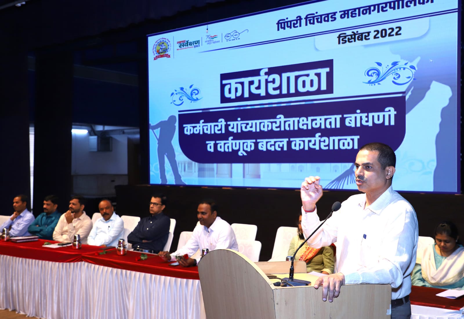 शहरातील प्रत्येक घटकापर्यंत स्वच्छतेबाबत माहिती पोहचवा, स्वच्छ्ता मोहीमेत यश नक्कीच मिळेल - अतिरिक्त आयुक्त जितेंद्र वाघ