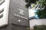 ५० लाखांच्या खंडणीची व्यावसायिकाकडे मागणी; हिंजवडी पोलिसांत गुन्हा दाखल