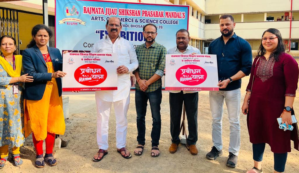 आजच्या तरुण पिढीला जिजाऊंचे कार्य प्रेरणादायी - विलास लांडे