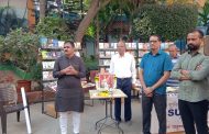पिंपरी चिंचवड कल्चरल फाऊंडेशनच्या वतीने वाचन संस्कृती वाढीसाठी 