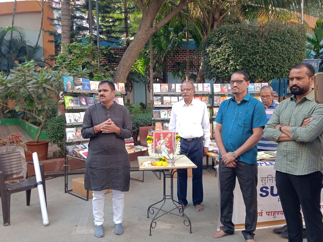 पिंपरी चिंचवड कल्चरल फाऊंडेशनच्या वतीने वाचन संस्कृती वाढीसाठी 