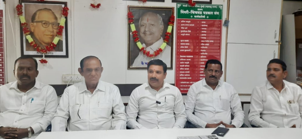 साडेबारा टक्के परताव्याच्या निर्णयाचा अध्यादेश तत्काळ निघावा; भूमिपुत्रांची मागणी