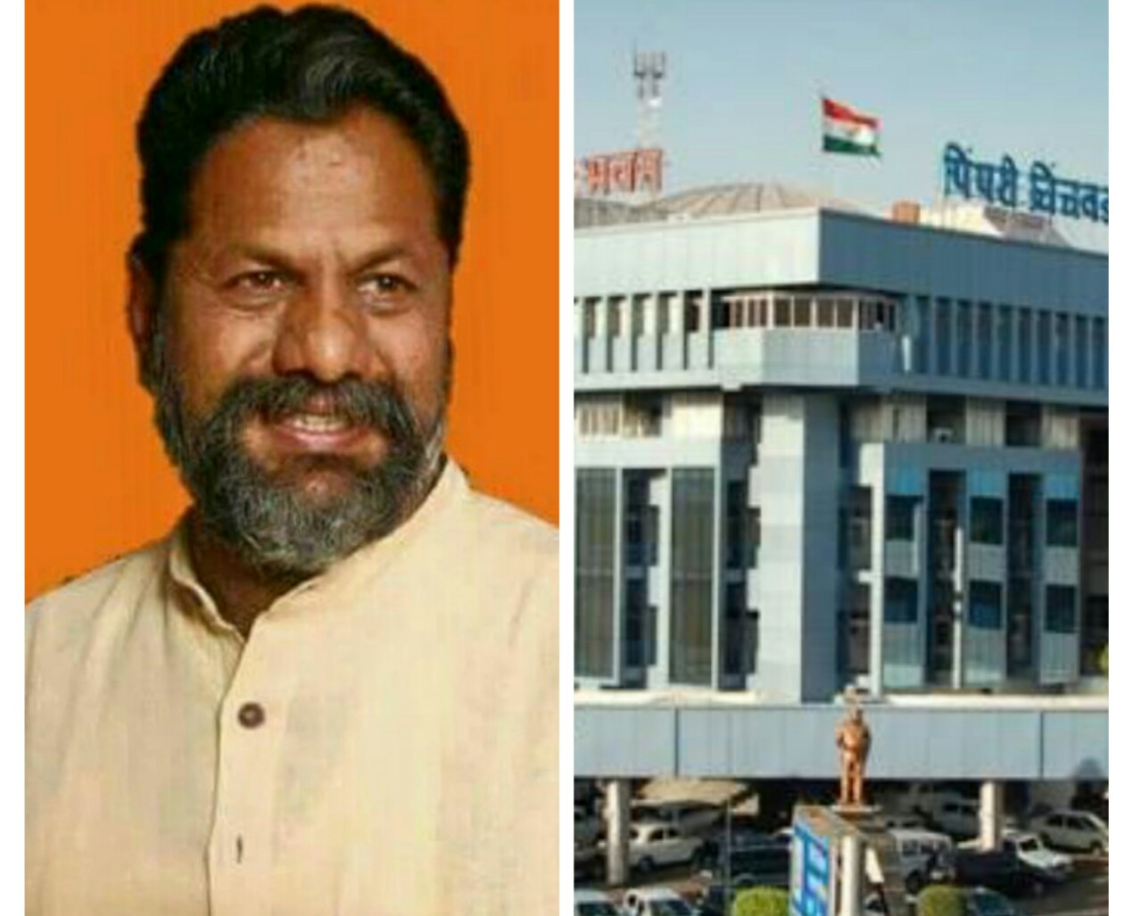 वेळेत मिळकतकर बील न देणाऱ्या करसंकलन विभागाच्या कर्मचाऱ्यांना निलंबित करा; सामाजिक कार्यकर्ते मारूती भापकर यांची मागणी