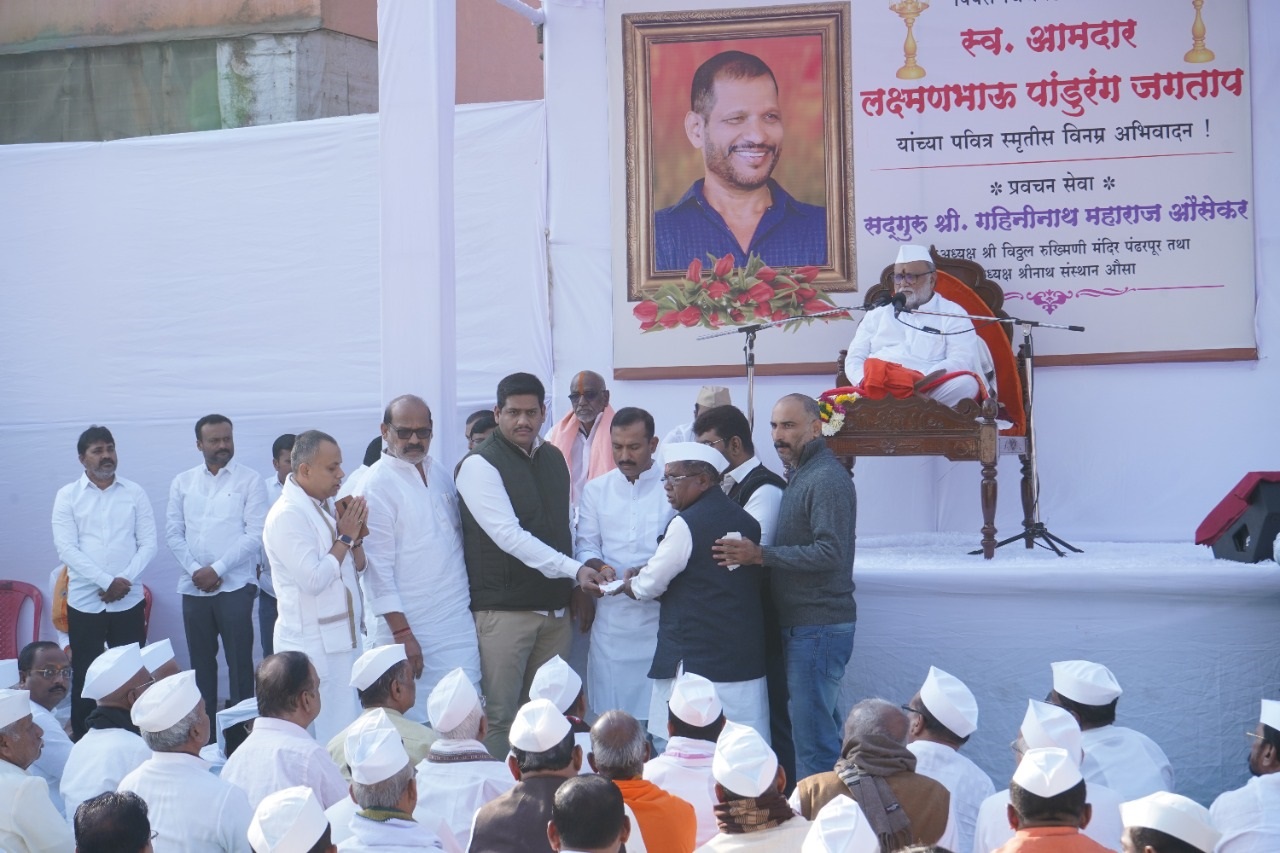 लोकनेते लक्ष्मणभाऊ जगताप यांच्या स्मरणार्थ भंडारा डोंगरावर उभारण्यात येणाऱ्या संत तुकाराम महाराज मंदिरासाठी १ कोटी ६० लाखांची मदत; दशक्रिया विधीला जनसागर लोटला