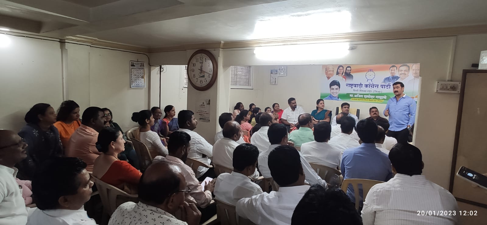 चिंचवड पोटनिवडणूक : राष्ट्रवादी काँग्रेसचा ठराव; ‘घड्याळ’ वरच निवडणूक लढवा!