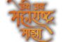 राष्ट्रवादीचे आमदार अण्णा बनसोडे नाराज? मुख्यमंत्री एकनाथ शिंदेंच्या गाडीतून केला प्रवास