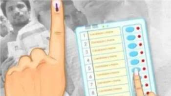 चिंचवड पोटनिवडणुक : उद्यापासून उमेदवारी अर्ज दाखल करण्याची प्रक्रिया सुरू; थेरगाव येथील 'ग' क्षेत्रिय कार्यालय निवडणुकीचे केंद्र