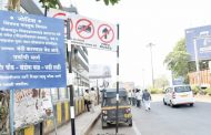 चिंचवड स्टेशन येथील उड्डाणपूलावरून बस व जड वाहनांना प्रवेश बंद; वाहतूक विभागाकडून पर्यायी मार्ग वापरण्याचे आवाहन