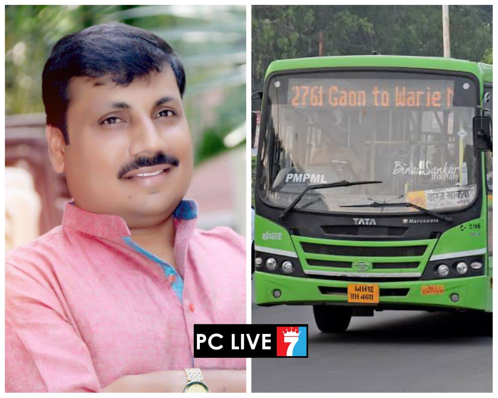 अखेर पिंपळे सौदागर ते कोथरूड बससेवा सुरू; माजी नगरसेवक शत्रुघ्न काटे यांच्या पाठपुराव्याला यश