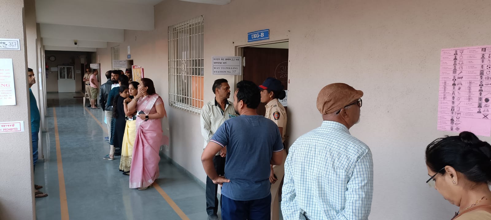 चिंचवड पोटनिवडणूक : सकाळी ९ वाजेपर्यंत ३.५२ टक्के मतदान