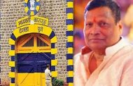 मोक्का मधील आरोपी नाना गायकवाड यांच्यावर येरवडा कारागृहात हल्ला
