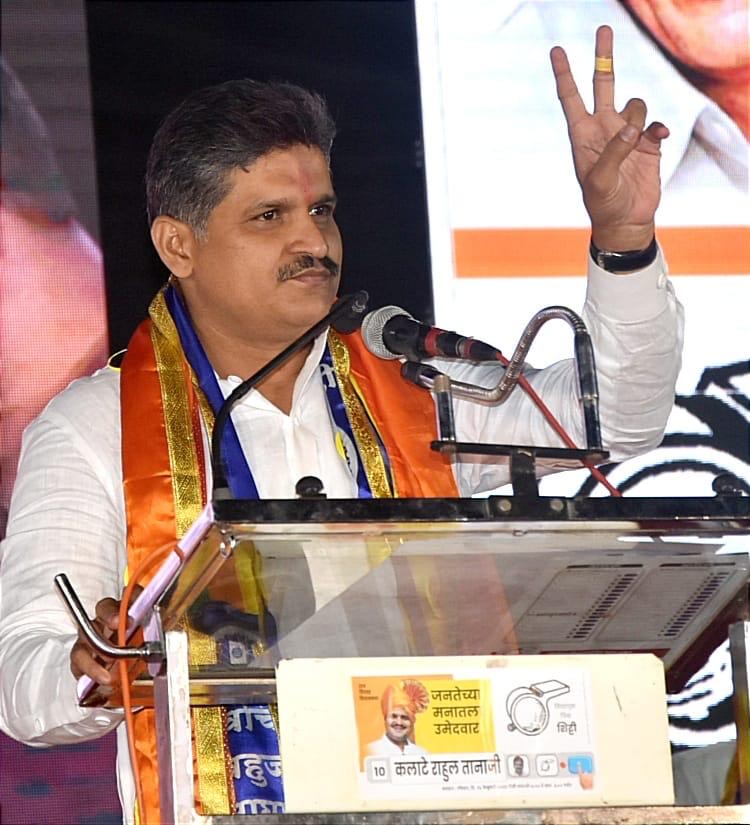 अपक्ष उमेदवार राहुल कलाटे यांना ब्राह्मण महासंघासह ३४ संघटनांचा जाहीर पाठिंबा