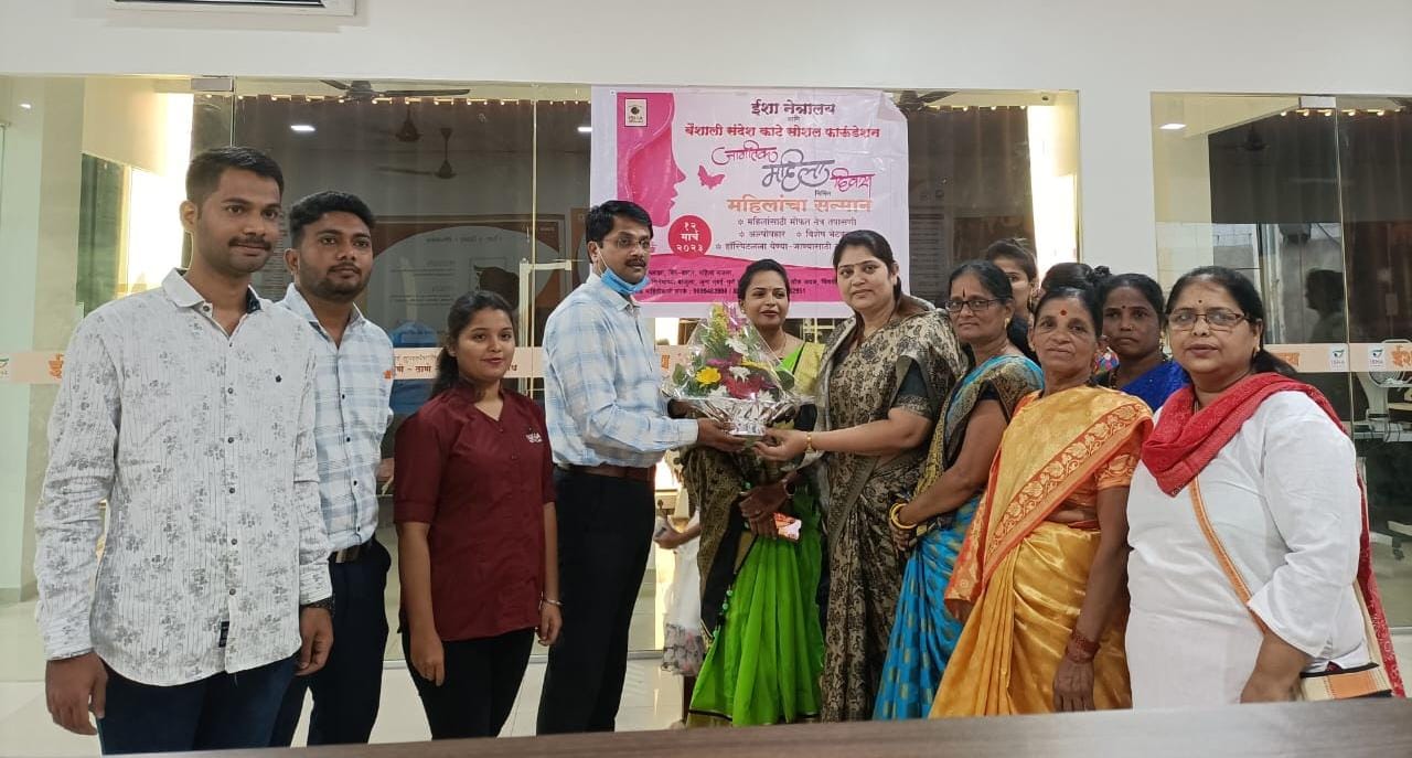 वैशाली संदेश काटे सोशल फाऊंडेशनच्या वतीने महिला दिनानिमित्त मोफत नेत्र तपासणी शिबीर संपन्न