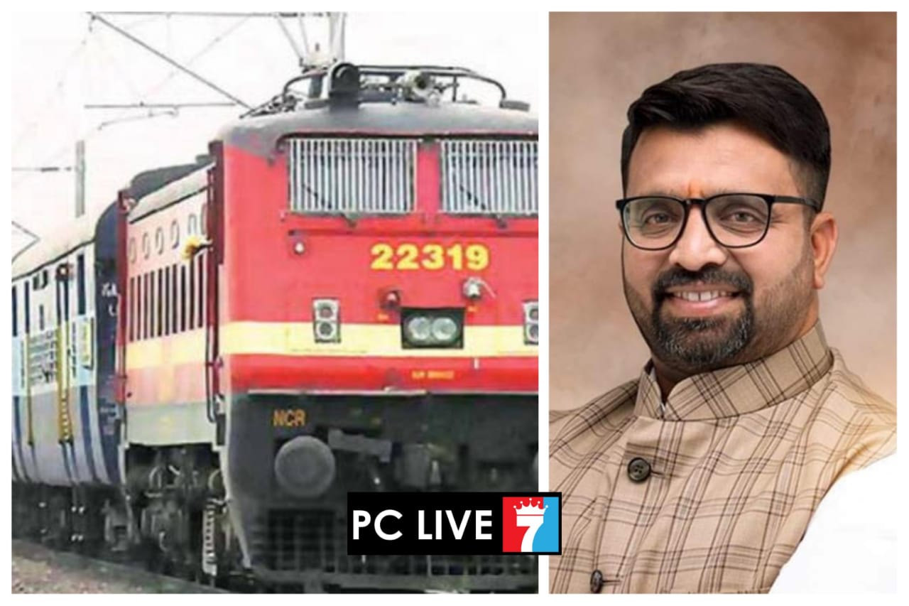 पुणे-जयपूर-पुणे नियमित रेल्वे सुरू करण्याची मागणी; आमदार महेश लांडगे यांचे रेल्वेमंत्र्यांना पत्र