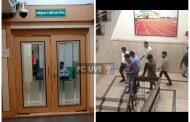 पिंपरी चिंचवड महापालिका मुख्यालयातील पाणी पुरवठा विभागात 