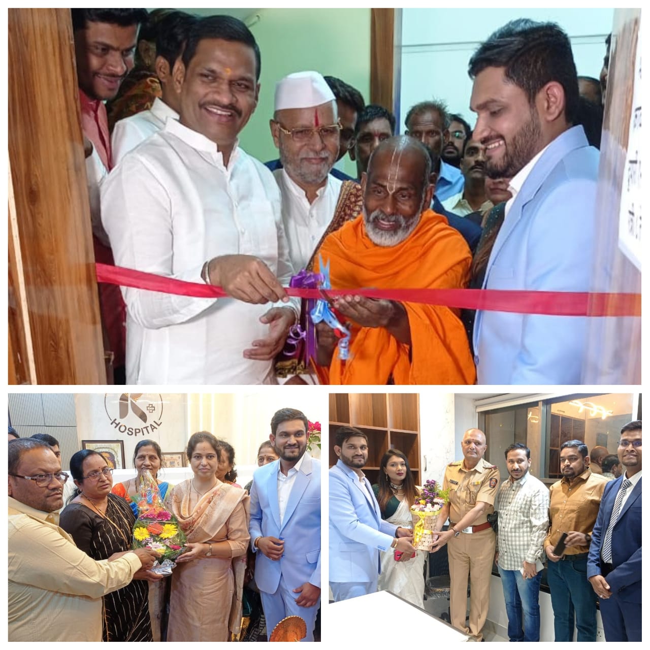 पिंपळे गुरवला अत्याधुनिक काठोळे हॉस्पिटल मल्टी स्पेशालिटी अँड ट्रॉमा सेंटरचे लोकार्पण