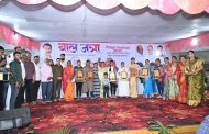 ऋषिकेशदादा संजोग वाघेरे-पाटील युवा मंच आयोजित 'पिंपरी फेस्टीवल'ला उत्स्फूर्त प्रतिसाद