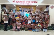 पिंपळेगुरवमध्ये उन्हाळी सुट्टीतील छंद, कला व संस्कार वर्ग संपन्न