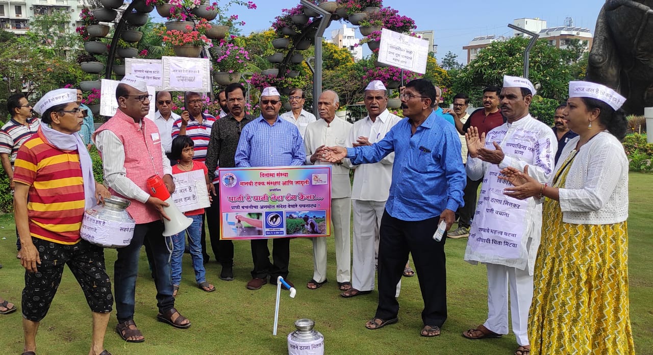 पिंपळे गुरवमध्ये सामाजिक संस्थांनी पथनाट्यातून दिला पाणी बचतीचा संदेश