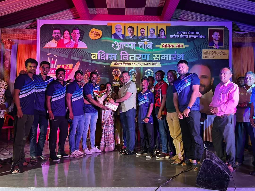 रहाटणीत सोसायट्यांच्या क्रिकेट स्पर्धेतील विजेत्या संघांना शंकर जगताप यांच्या हस्ते बक्षिस वितरण