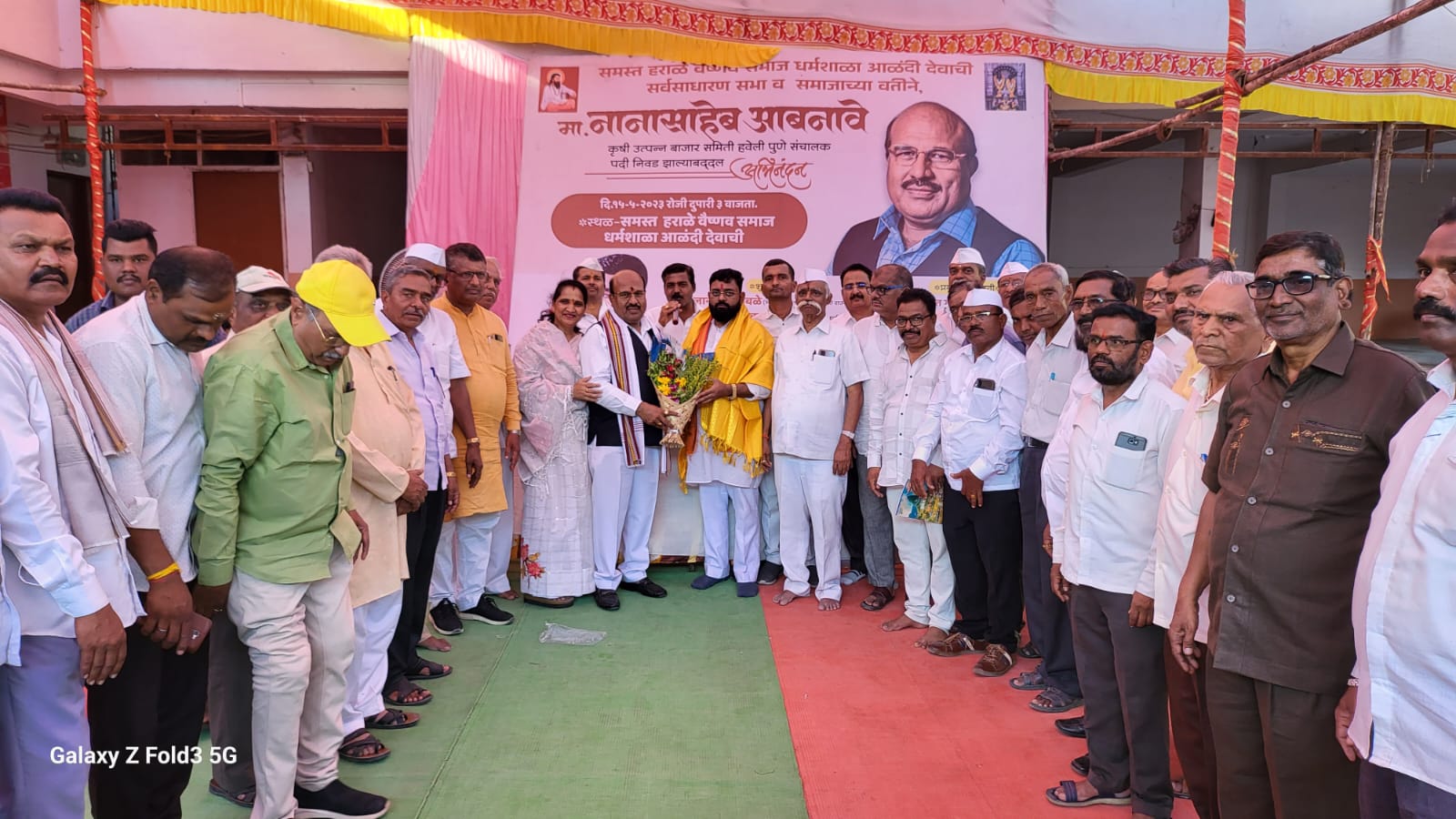 आळंदी देवाची येथे लवकरच अन्नछत्र सुरू करणार - बाबा कांबळे