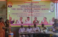 कवितेत समाजिक परिवर्तन करण्याची शक्ती - धनंजय भिसे