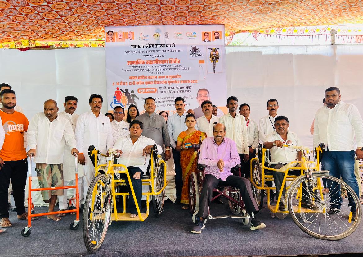 मावळमधील दिव्यांगांना विविध साहित्याचे वाटप, गुणवंतांचा सन्मान; खासदार श्रीरंग बारणे यांचा पुढाकार