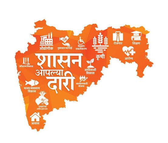 भोसरीतील ‘शासन आपल्या दारी’ उपक्रमाला मुदतवाढ