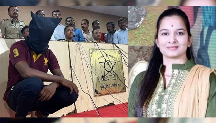 दर्शना पवारच्या गळ्यावर कंपासमधील कटरने वार, डोक्यात दगड घालून खून केल्याचा आरोपी राहुल हंडोरेचा कबुली जबाब