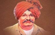 राजर्षी छत्रपती शाहू महाराजांचा जन्मदिवस 'सामाजिक न्याय दिन' म्हणून साजरा होणार