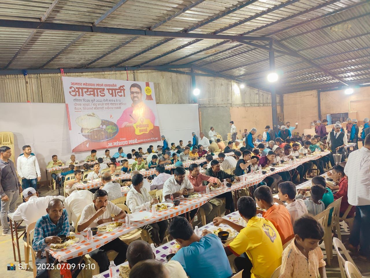 भोसरीत आमदार महेश लांडगे यांची ‘आखाड पार्टी’ जोरात!