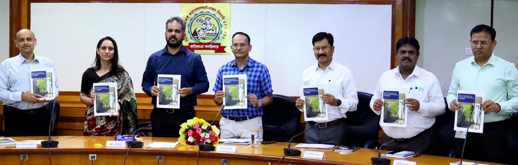 शहरात २०२६ पर्यंत ३० टक्के इलेक्ट्रिक वाहनांचा वापर वाढणार