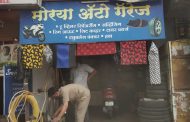 शहरातील डासउत्पत्ती स्थळे तात्काळ नष्ट करावीत, अन्यथा कठोर कारवाई; महापालिकेचा इशारा