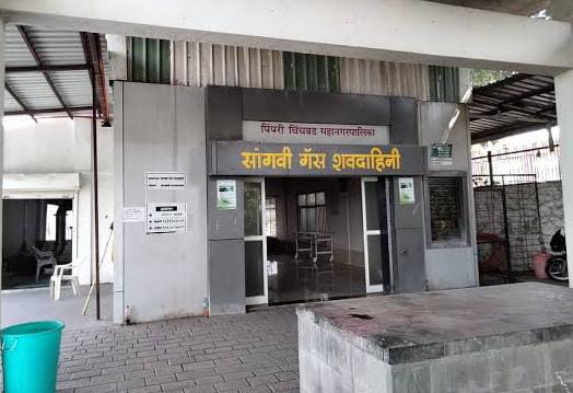 जुनी सांगवी येथील गॅस शवदाहिनी २० जुलैपर्यंत बंद राहणार