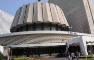 राज्य विधिमंडळाचे अधिवेशन आजपासून सुरू होणार