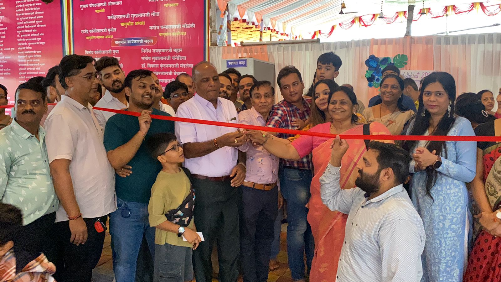 निगडी प्राधिकरण येथे महावीर मेळावा संपन्न