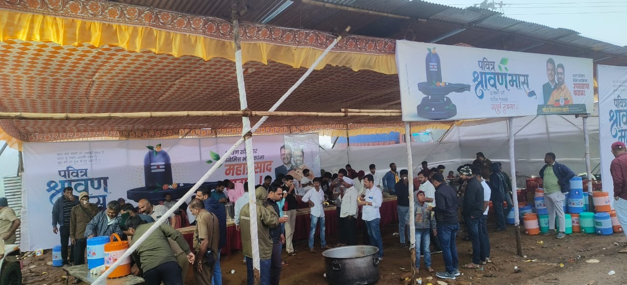 श्रीक्षेत्र भीमाशंकर येथे आमदार महेश लांडगे यांची ‘फराळ सेवा’