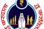 चांद्रयान-३ मोहीम फत्ते.. कृष्णानगर येथील केंब्रिज चाम्स स्कूलमधील चिमुकल्यांचा जल्लोष