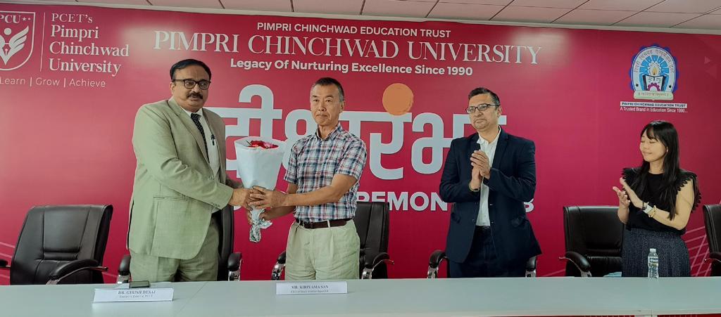 पिंपरी चिंचवड विद्यापीठात जपानमधील आयटी संधीवर मार्गदर्शन