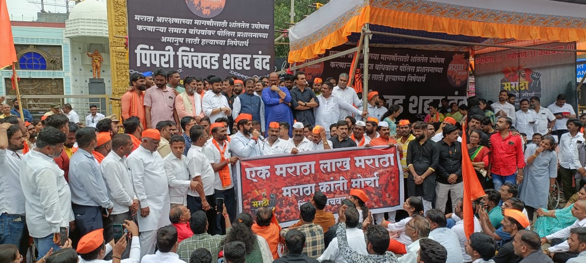 'एकच मिशन, मराठा आरक्षण', सर्व राजकीय पक्ष आणि संघटनांचा मोर्चात सहभाग