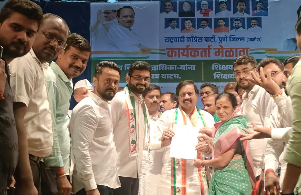 राष्ट्रवादी काँग्रेसच्या पिंपरी-चिंचवड युवक अध्यक्षपदी शेखर काटे यांची नियुक्ती