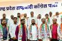 गावभर होर्डिंग्ज लावणं भोवलं; पुनित बालन यांना पुणे महापालिकेनं ठोठावला ३ कोटी २० लाखांचा दंड