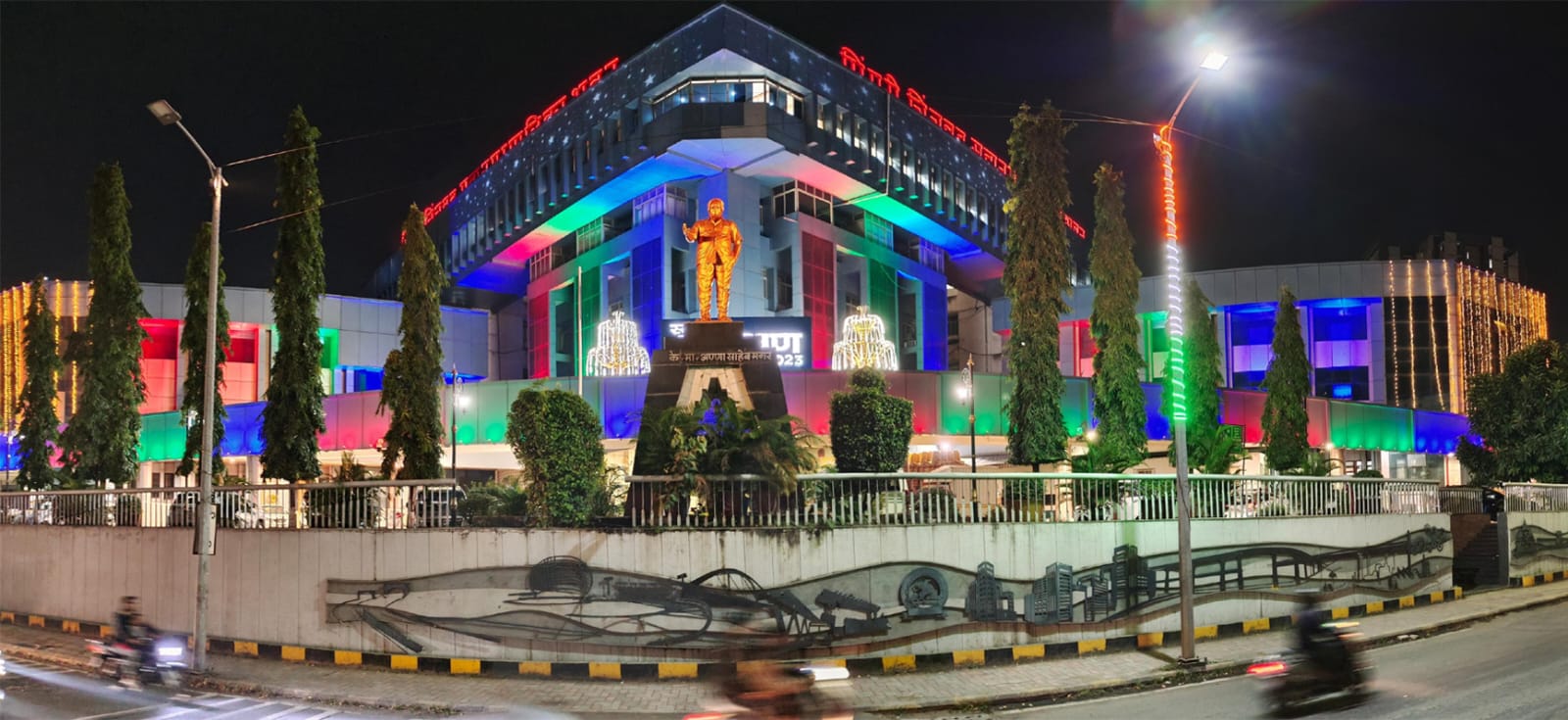 पिंपरी चिंचवड महानगरपालिकेचा आज ४१ वा वर्धापनदिन, विविध कार्यक्रमांचे आयोजन