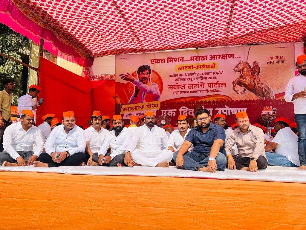 अधिकारांच्या मागणीसाठी मराठा समाजाची एकता हीच ध्येय गाठण्याची गुरुकिल्ली ठरेल - शत्रुघ्न काटे