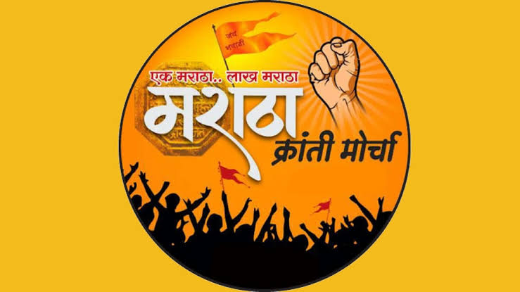 निष्क्रिय मृत सरकारचा चिंचवडमध्ये मराठा बांधव करणार दशक्रिया विधी; आरक्षणाच्या मागणीसाठी मराठा क्रांती मोर्चा आक्रमक