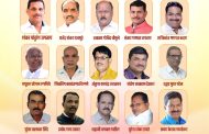 श्री गणेश सहकारी बँक निवडणूक : शंकर जगताप यांचे लोकनेते लक्ष्मण जगताप यांच्या पावलावर पाऊल!